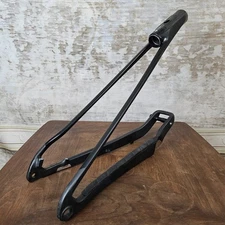 Trek Supercaliber Gen 1 Rear Swingarm Triangle