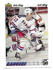 KRIS KING 1991-92 UPPER DECK CARD NEAR MINT+ CONDITION