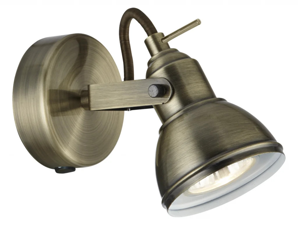 Spot Light Brass Focus Wall Antique Searchlight 1541AB