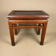 Tavolo orientale cinese legno duro estremità laterale rettangolare piano scuro asiatico antico