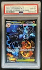 2025 Pokemon PFL Mega Charizard X ex Special Illustration Rare #125/094 PSA 10