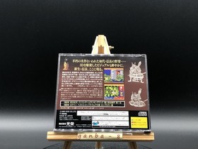 Nobunaga&rsquo;s Ambition: Returns w/spine (Sega Saturn,1996) from japan