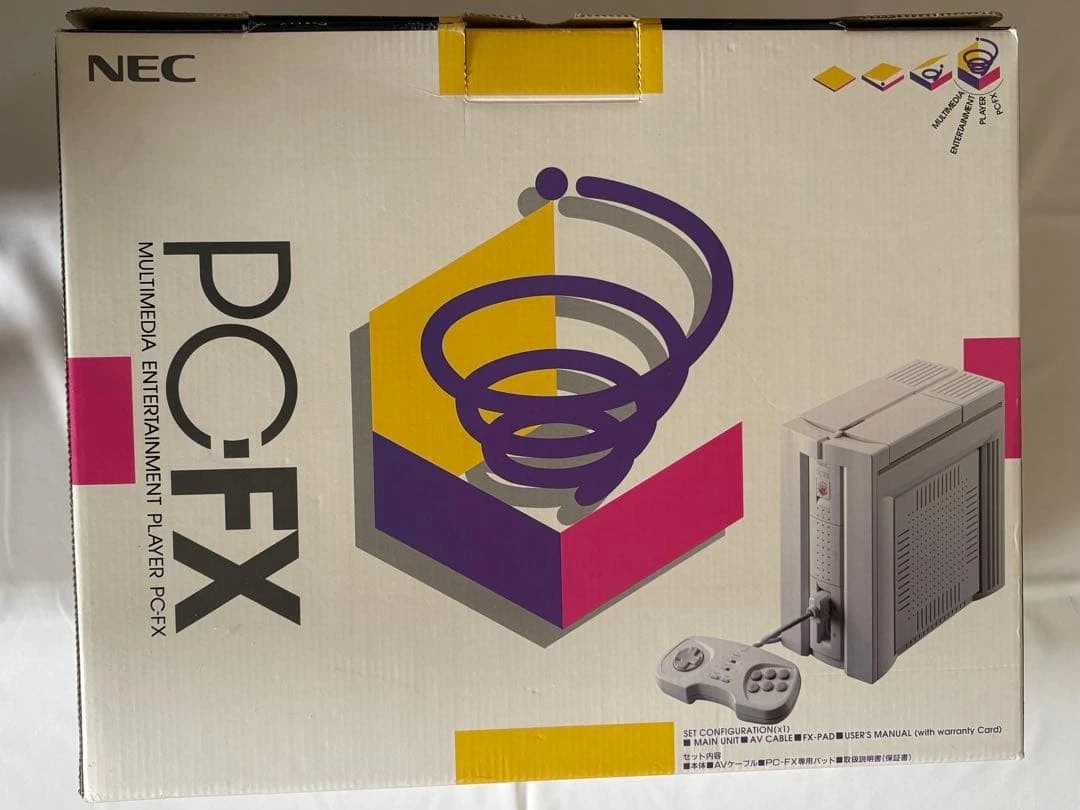 NEC PC-FX Video Game Consoles for sale | eBay