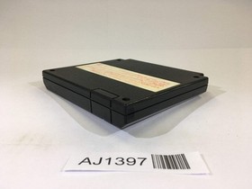 AJ1397 Dezaemon NES Famicom Japan