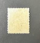 US Stamp 1871 George Washington Second/Third Issue Revenue Scott R135 MOG — photo 2