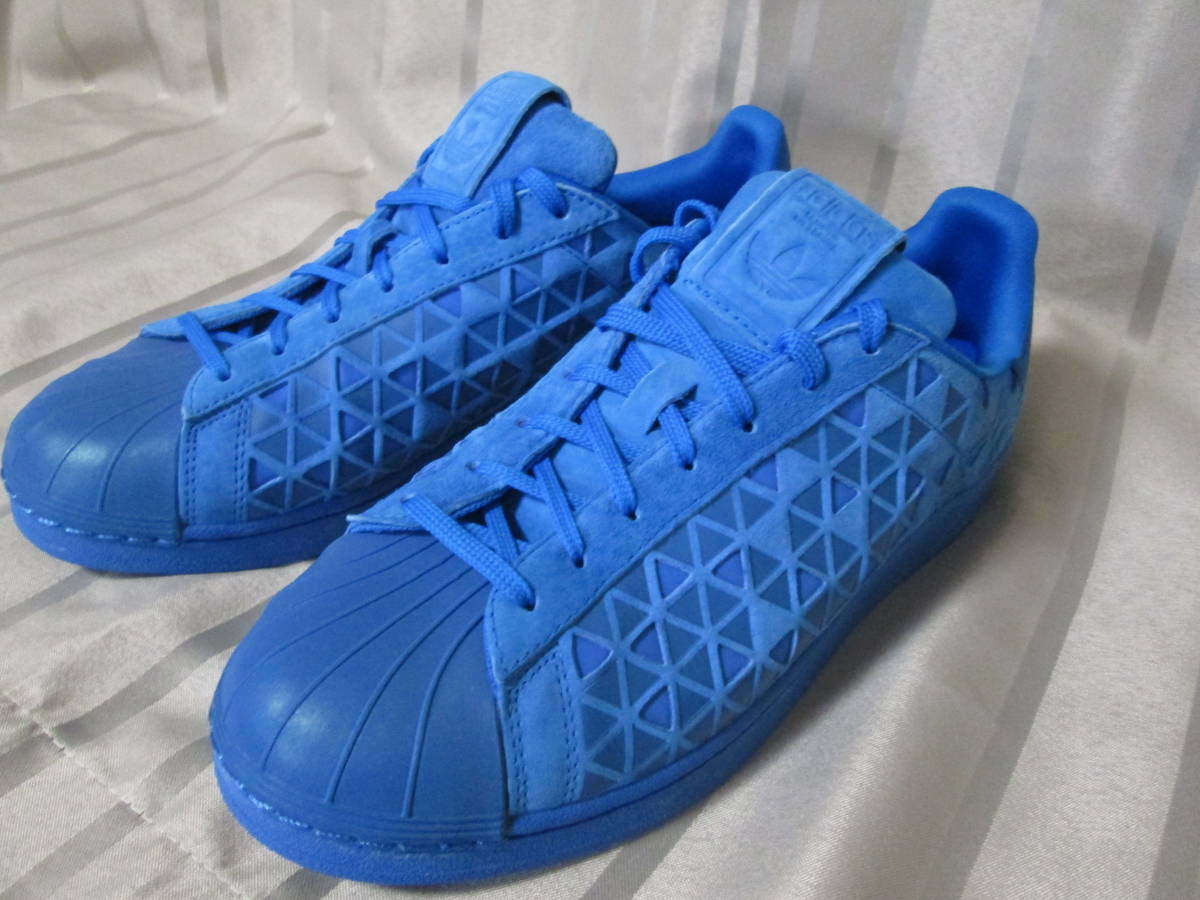 adidas superstar ultra