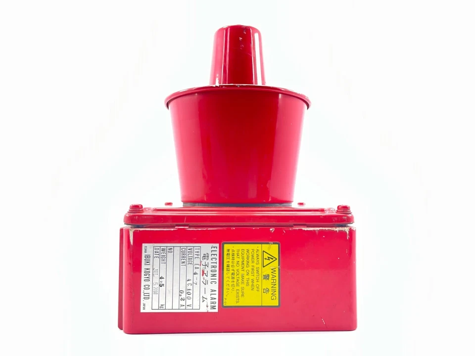 Bocina de alarma eléctrica IBUKI KOGYO EA4-7 equipo náutico marino para barco Foto 2 de 4