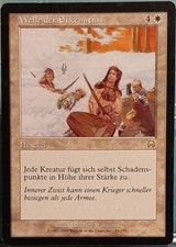 Welle der Erkenntnis / Wave Reckoning - MERCADIAN MASQUES - deutsch (fine)