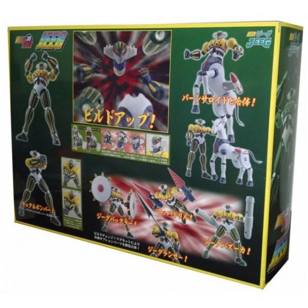 CM’s Brave Gohkin 35 Kotetsu Jeeg with Pantheroid | Gokin No Arcadia - Immagine 2 di 3