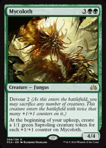 Mycoloth x4 - Planechase Anthology - NM-Mint, English - Planechase Anthology