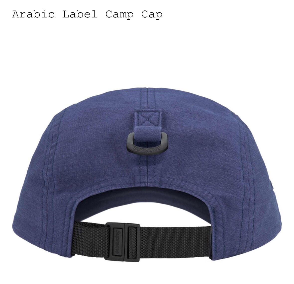 帽子 Supreme Arabic Label Camp Cap Dark Blue Supreme Arabic Label Camp Cap (FW24) - $48