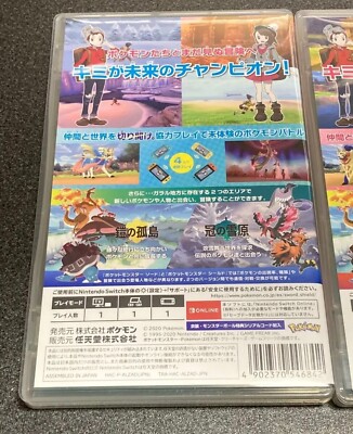 Nintendo Switch Pokemon Sword+Shield Expansion Pass set of 2