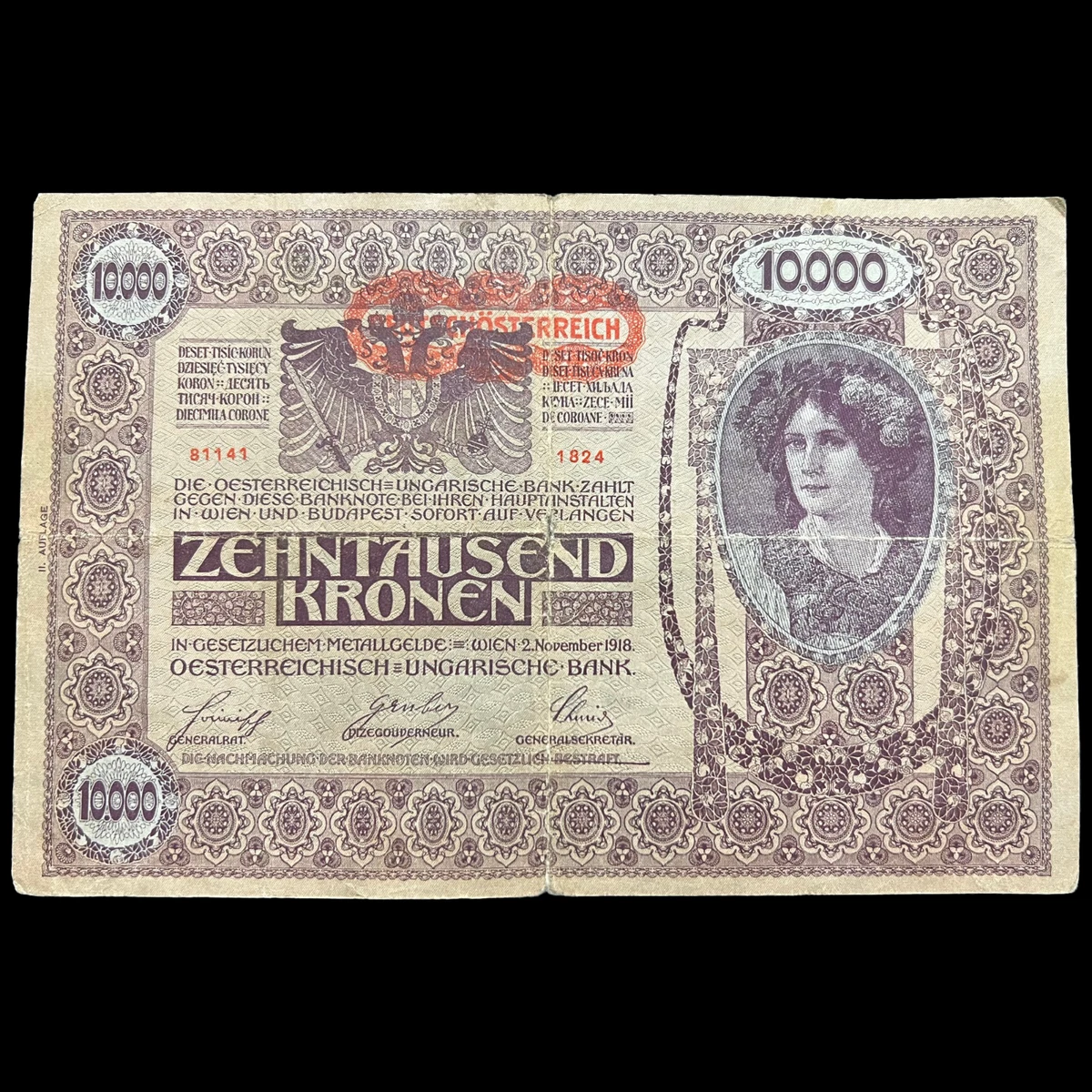 1918 年纸币德国纸币| eBay