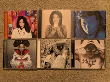 Bjork CDs - Debut, Post, Telegram, Vespetrine, more - You Pick, Ex!