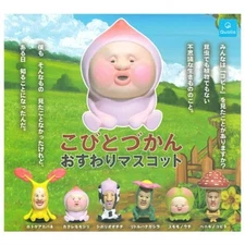 Kobito Dukan Sitting Mascot Figure / Gacha Full Set of 6 Capsule Japan