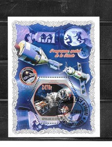 IVORY COAST 2018 RUSSIAN SPACE PROG. CTO USED XF SOUVENIR SHEET PICTORIAL STAMP