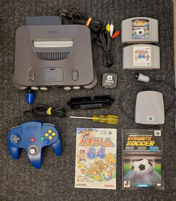 [REGION FREE] Nintendo 64 N64 Console Bundle w/ Expansion Pak