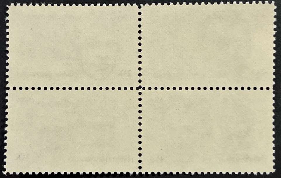 U.S. Scott #2058a,  Block of 4 of 2055 to 2058, Famous Inventors, VF, MNH - Image 2 of 2