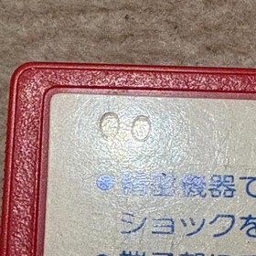 [Operation confirmed] Ferrari Grand Prix Challenge (Famicom)