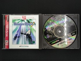 Techno Soft Thunder Force 5 Satakore series