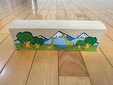 First Learning Wooden Train Set Tunnel Safari Scene 8.5"