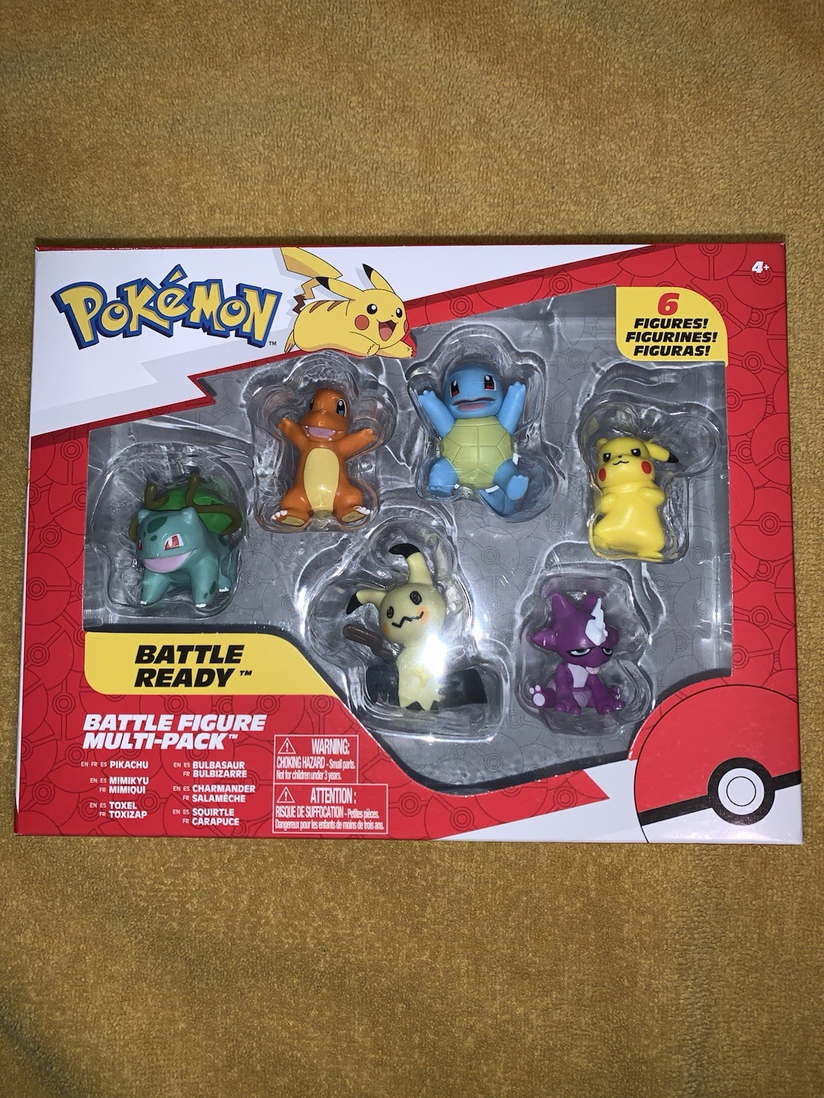 - 6 Piece Playset Battle Ready Multi-pack