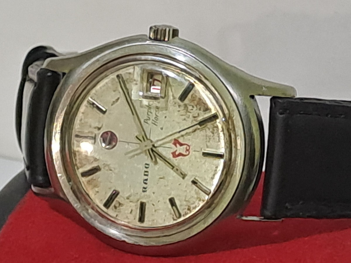 VTG RADO PURPLE HORSE 11974 AUTOMATIC SWISS MEN WATCH FULLY WORKING