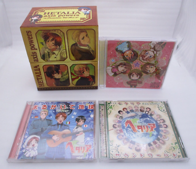 ヘタリアキャラクターCD 8枚セット（プレミアムコンプリートボックス付き） ヘタリア Axis Powers キャラクターCD 全8枚セットの通販 by