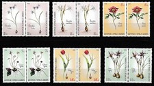Cyprus 1990 Flowers Pairs SC# 766-771 MNH Mint/Never Hinged