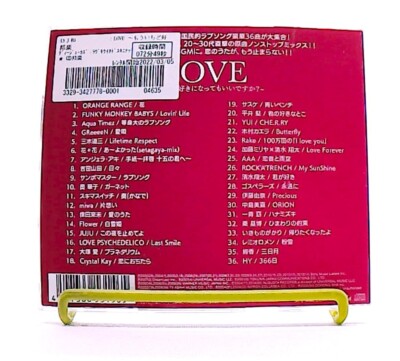 LOVE [CD][OBI] OMNIBUS /various /DJ KAZU, aqua timez, love