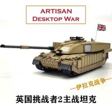 1/72 ARTISAN British Challenger II Main Battle Tank Gulf War Iraq Finished Model