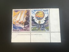 ICOLLECTZONE Greece 2110a VF used pair