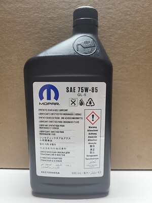 ＳＡＥ Synthetic Gear And Axle Lubricant SAE 75W-85 Genuine Mopar New Oem