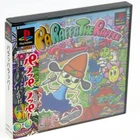 PARAPPA THE RAPPER + Spine PS1 Sony Japan Import PlayStation NTSC-J Complete