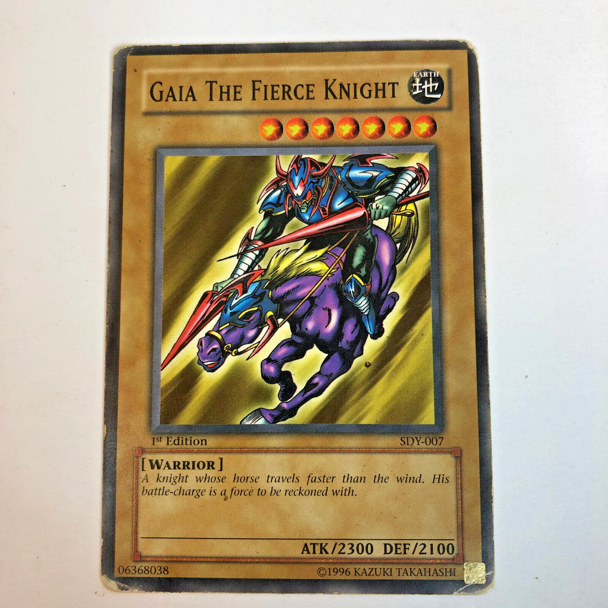 YuGiOh! GAIA THE FIERCE KNIGHT: SDY-007 COMMON 1st Edition MP | eBay