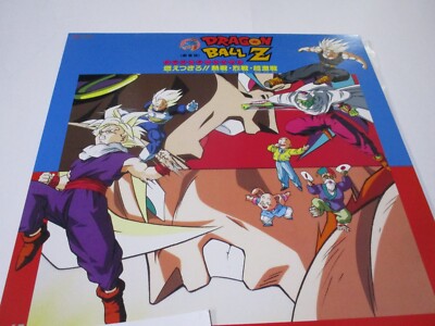 ドラゴンボール（劇場版）のレーザーディスク13枚セット Yahoo