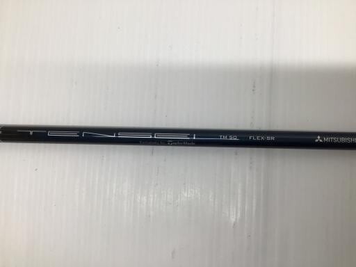 TaylorMade SIM2 MAX FW / 5w 19 Degree / Flex SR / TENSEI BLUE TM50