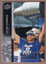 2021-22 Upper Deck Day With the Cup #DC4 Steven Stamkos - Tampa Bay Lightning