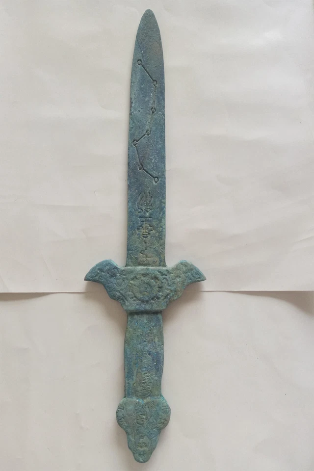 Espada de bronce FengShui de la antigua dinastía china espada de siete estrellas Foto 3 de 4