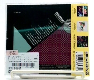 BIGBANG NON STOP MEGA MIX mixed by DJ WILDPARTY / BIGBANG [CD][OBI