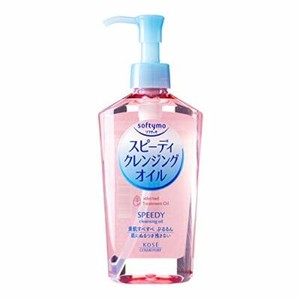 kose makeup remover