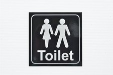 TOILET Self-Adhesive Sticker Door Sign - Silver / Black - Size 150mm x 150mm