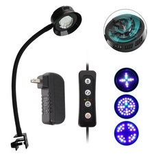 hygger 16-20" LED Saltwater Aquarium Light 36W, Nano Tank Reef Light for Coral