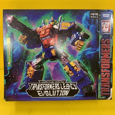 Transformers Legacy TL-48 Optimus Prime Armada Universe Figur TAKARA TOMY