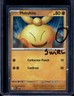 Makuhita - 068 / * SWIRL Cosmos Black Star Promo 2025 NM / Pokemon TCG