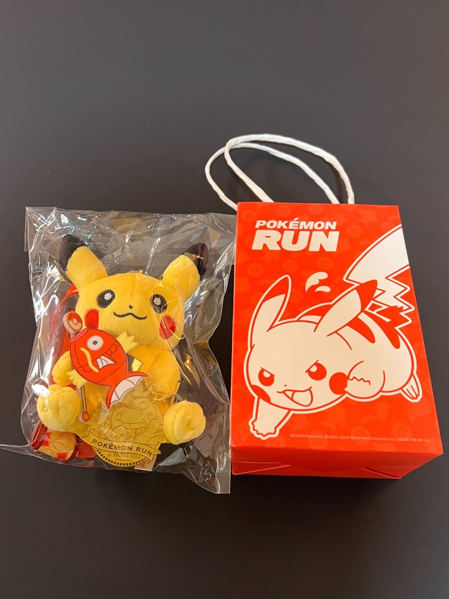 Pokemon Run 2026 Gold Medal Pikachu Plush Korea Limited 30th