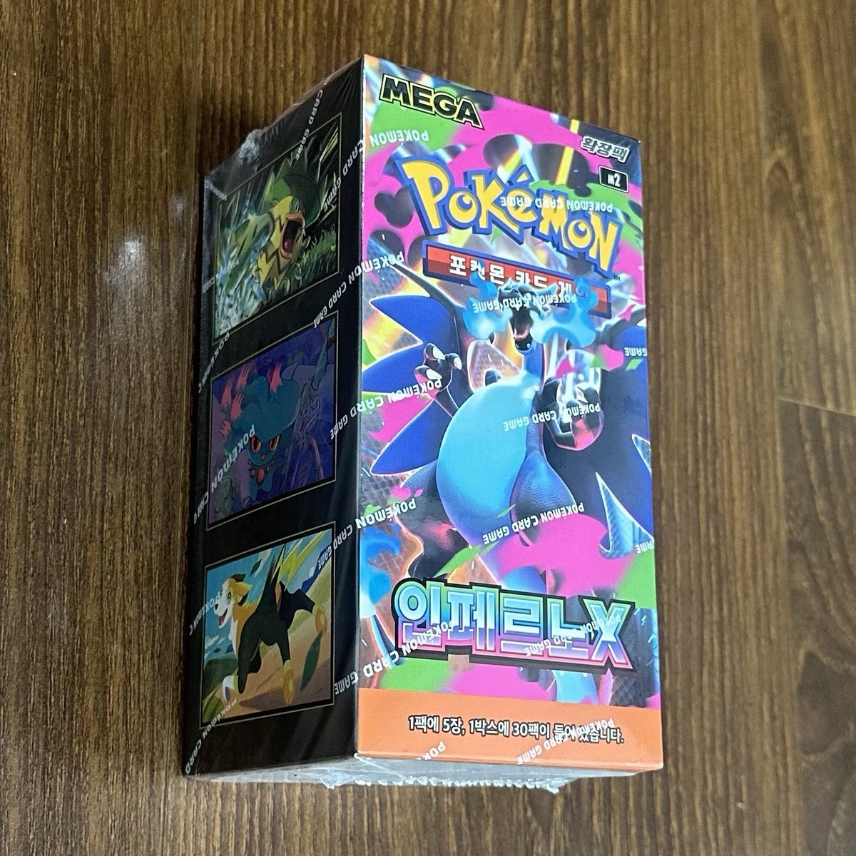 Pokemon Card Inferno X Mega Series M2 NEW SEALED Korean Booster