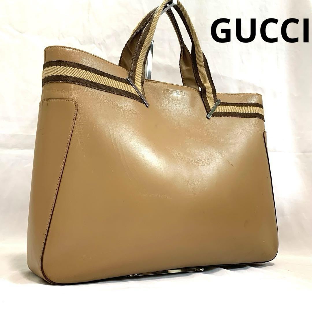 Gucci Sherry Line Brown Leather Handbag Authentic Japan Import