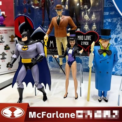 In Stock! McFarlane DC Batman: The Animated Series 7