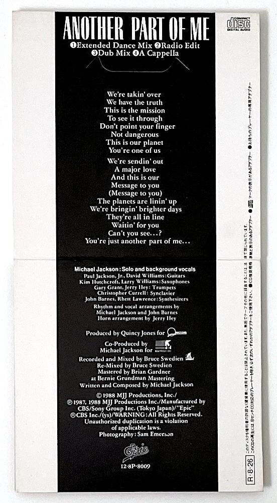 MICHAEL JACKSON　ANOTHER PART OF ME　8cmCD Michael Jackson – Another Part Of Me – Cassette (Single
